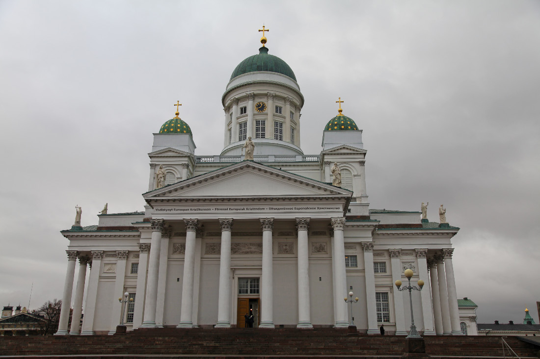 Helsingin Tuomiokirkko – Helsingfors Domkyrka – Собор Святого Николая – Helsinki Cathedral