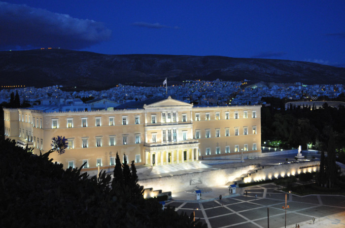 Hellenic Parliament