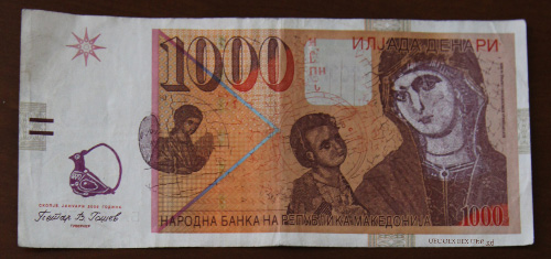 Macedonia 1000